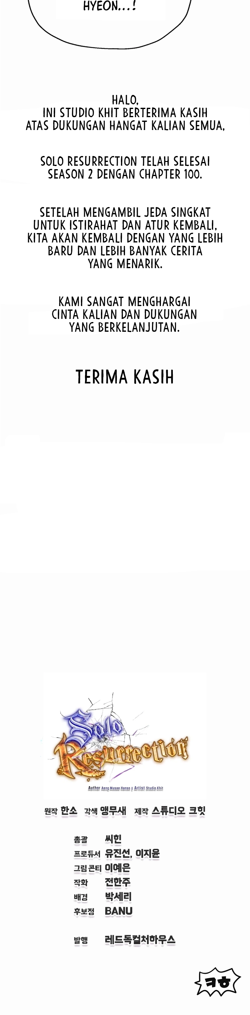 Solo Resurrection Chapter 100 halaman 11