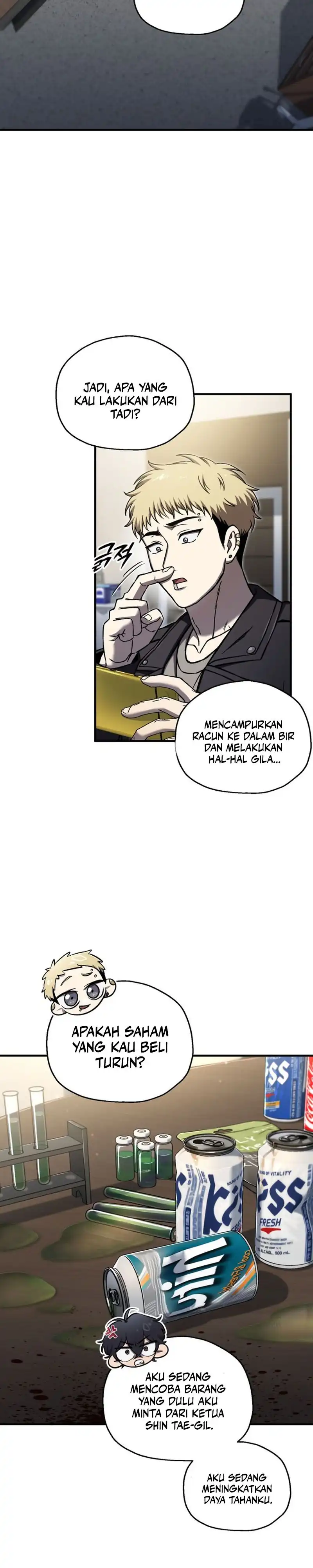 Solo Resurrection Chapter 70 halaman 13