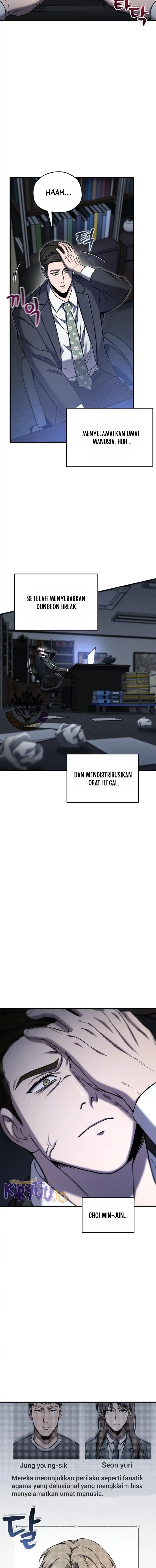Solo Resurrection Chapter 75 halaman 4
