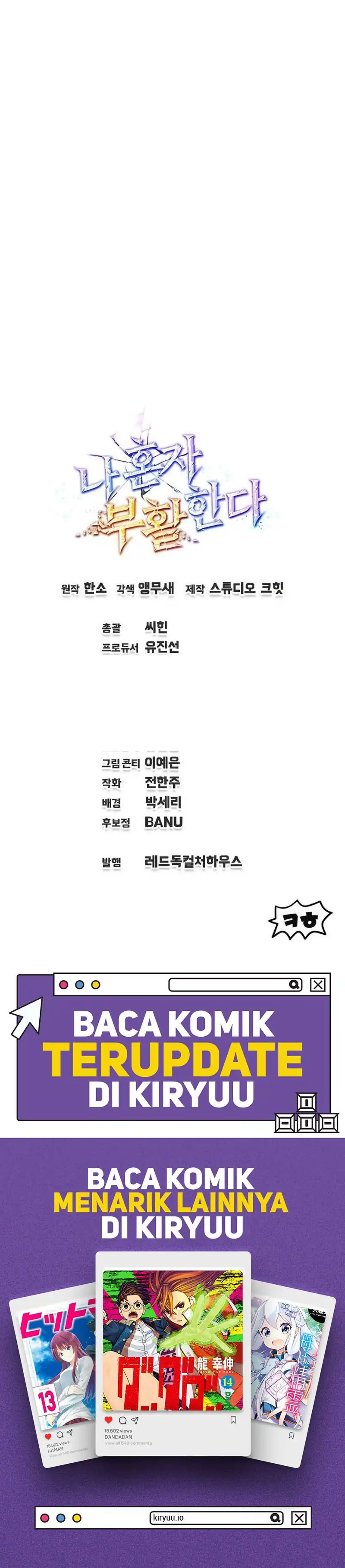 Solo Resurrection Chapter 75 halaman 18