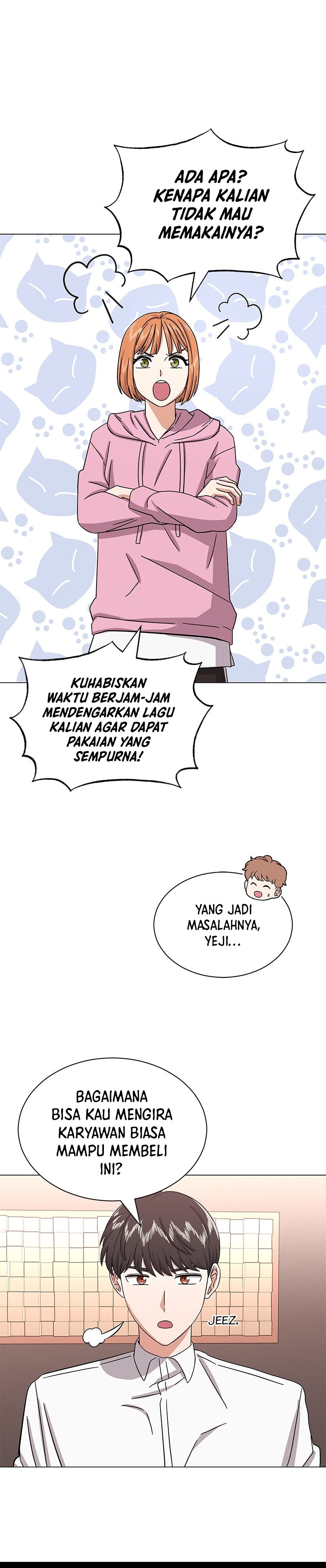 Superstar Associate Manager Chapter 32 halaman 21