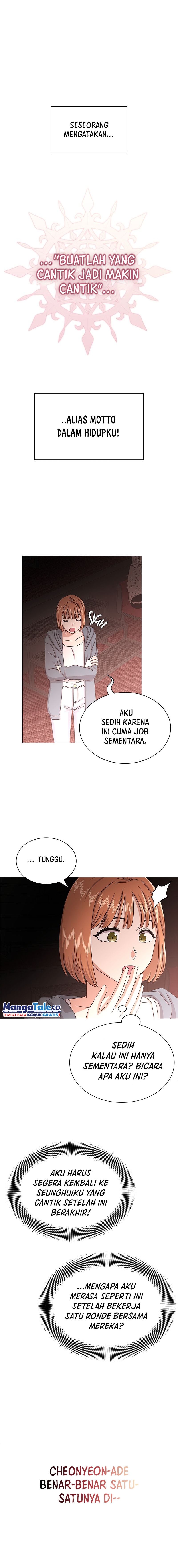 Superstar Associate Manager Chapter 34 halaman 12