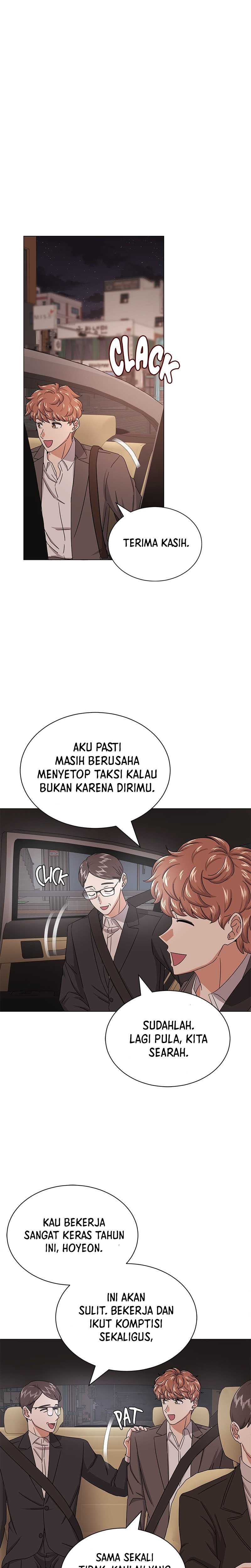Superstar Associate Manager Chapter 35 halaman 16