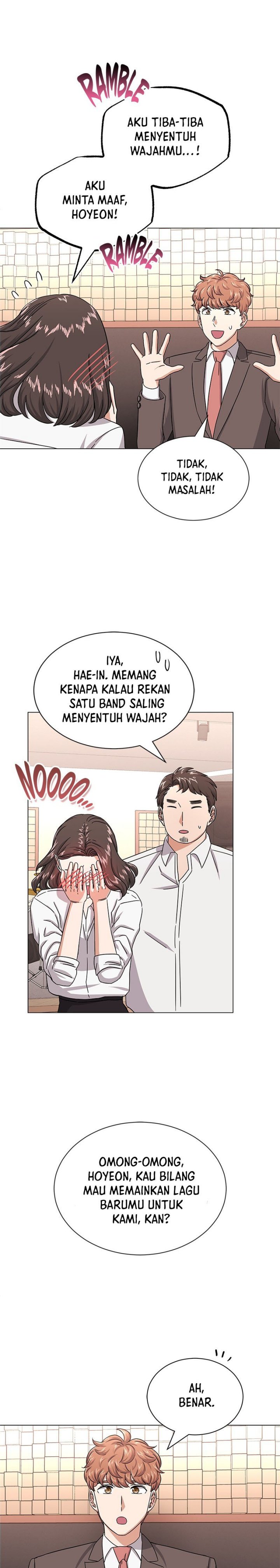 Superstar Associate Manager Chapter 36 halaman 17