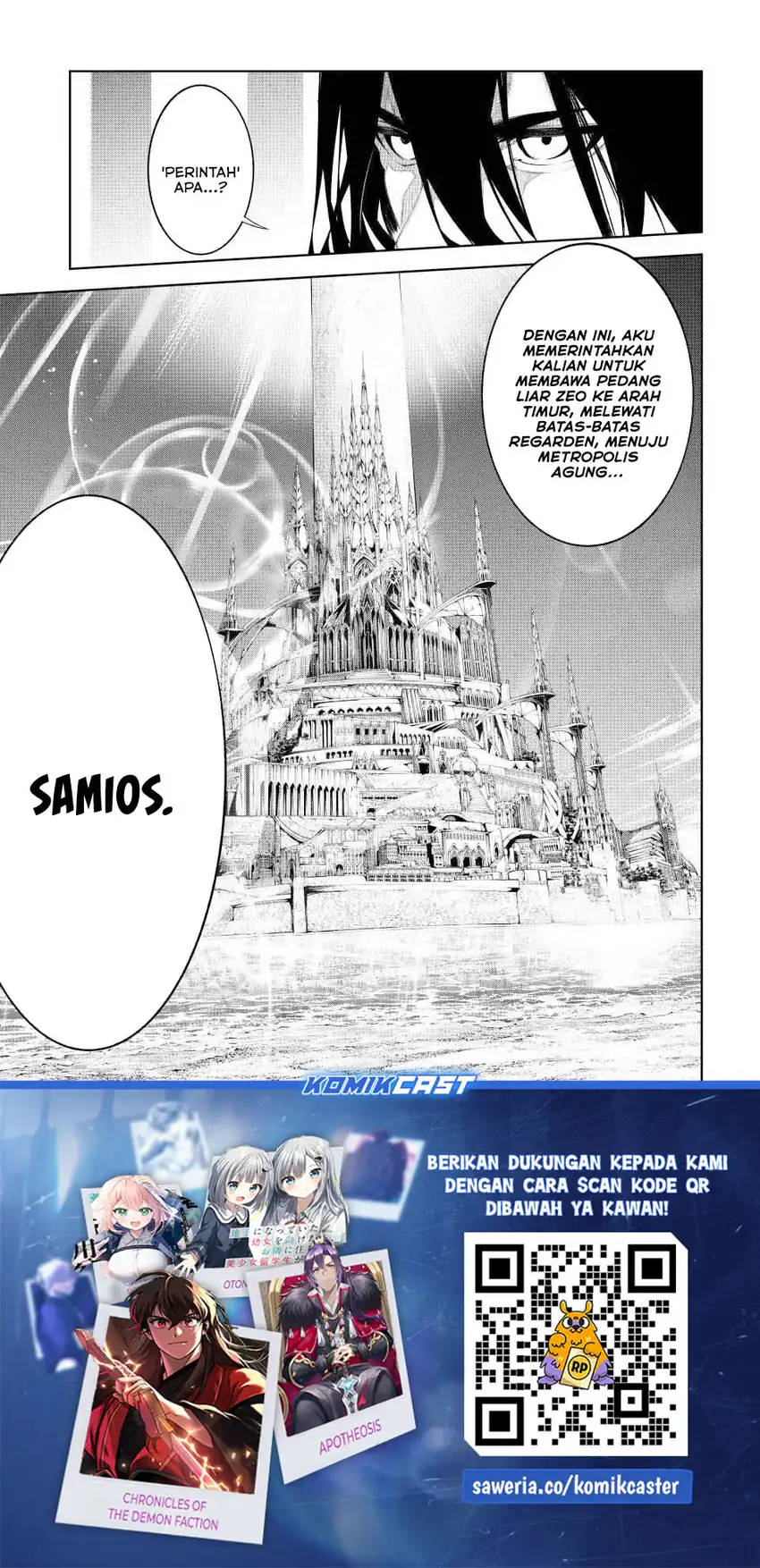 Tsue to Tsurugi no Wistoria Chapter 62 halaman 38