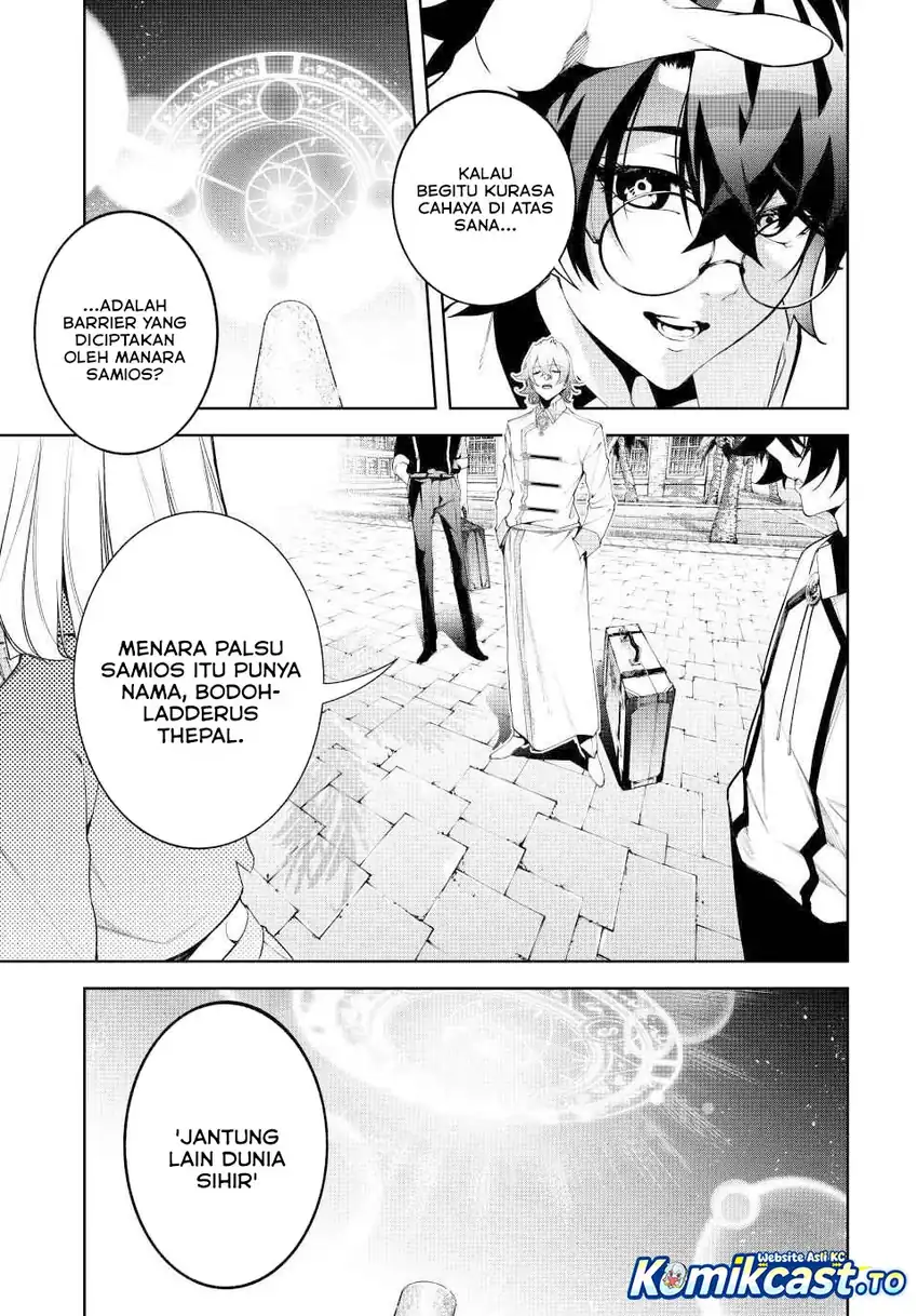 Tsue to Tsurugi no Wistoria Chapter 65 halaman 6