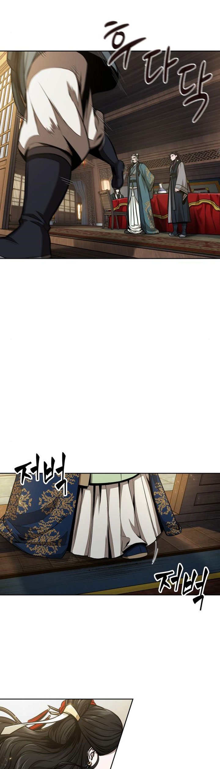 Nano Machine Chapter 100 halaman 34