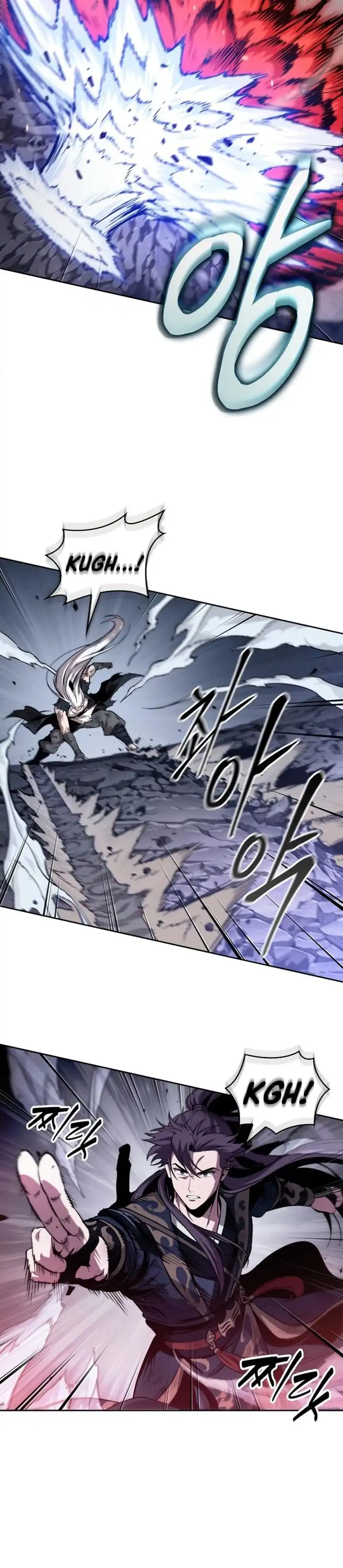 Nano Machine Chapter 299 halaman 25