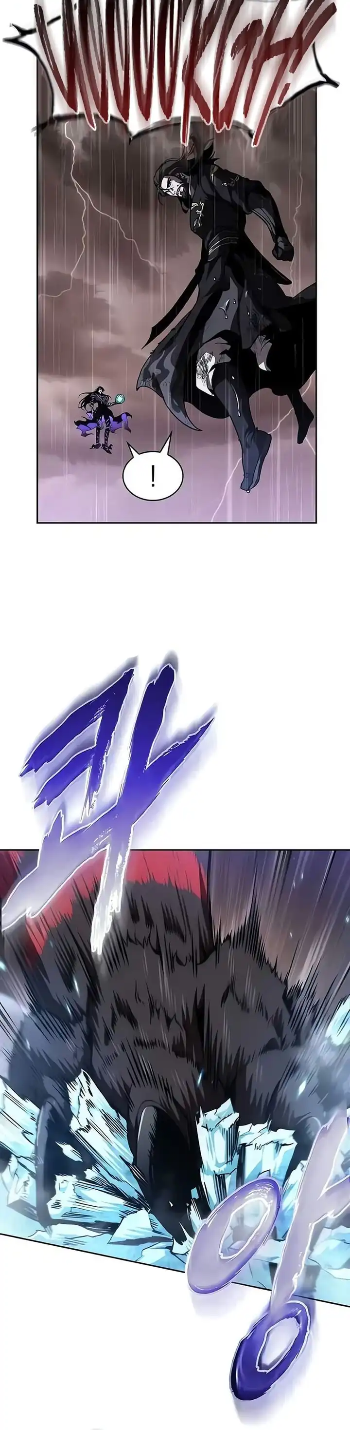 Nano Machine Chapter 304 halaman 13