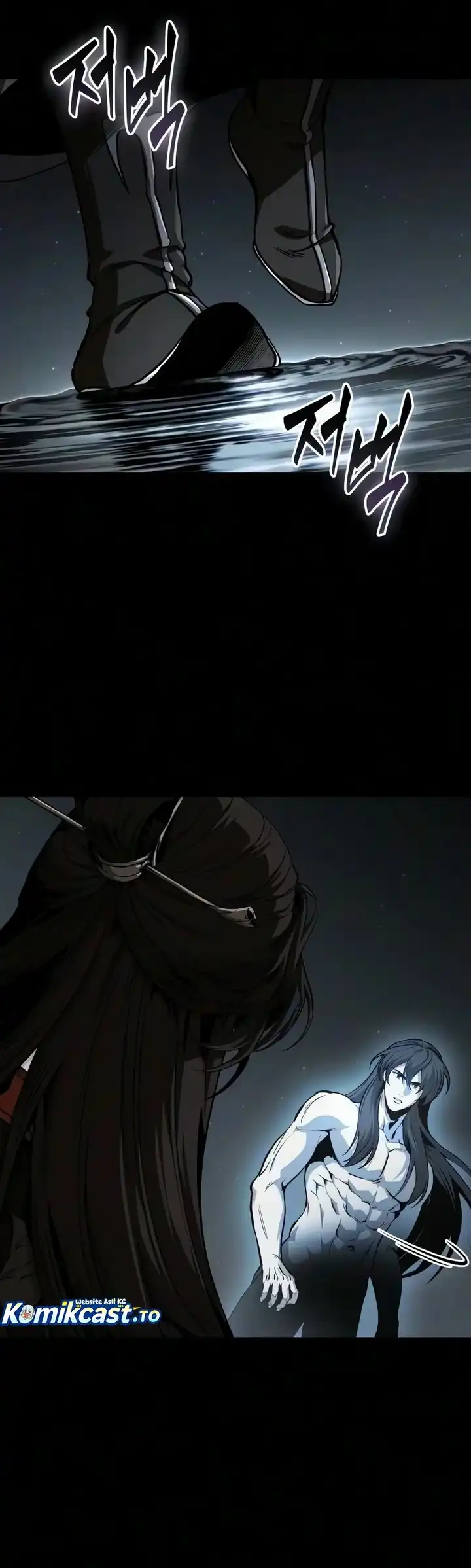 Nano Machine Chapter 317 halaman 14