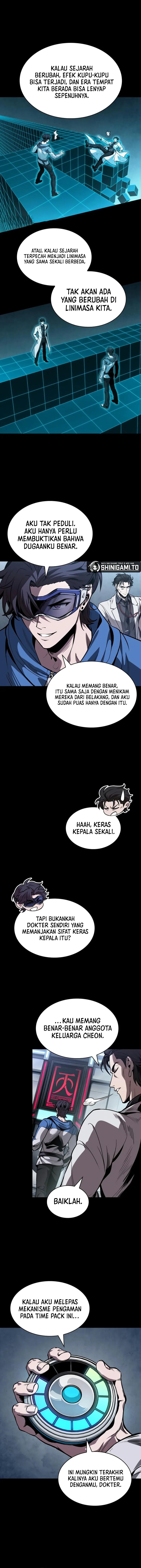 Nano Machine Chapter 322 halaman 12