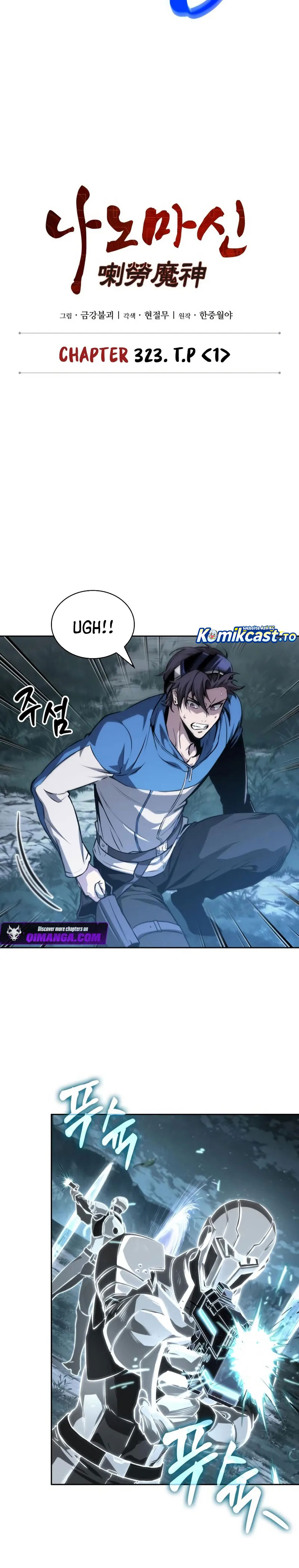 Nano Machine Chapter 323 halaman 12