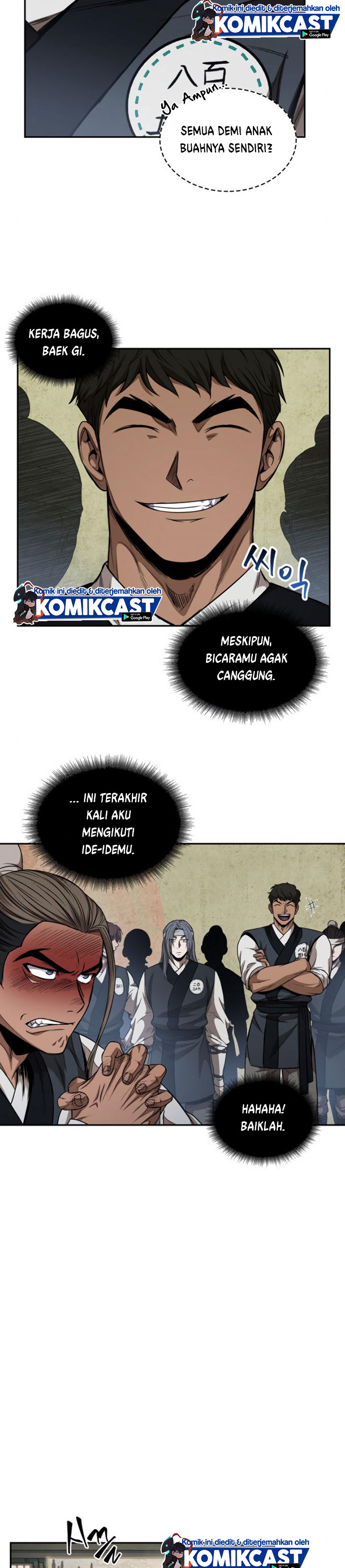 Nano Machine Chapter 51 halaman 12