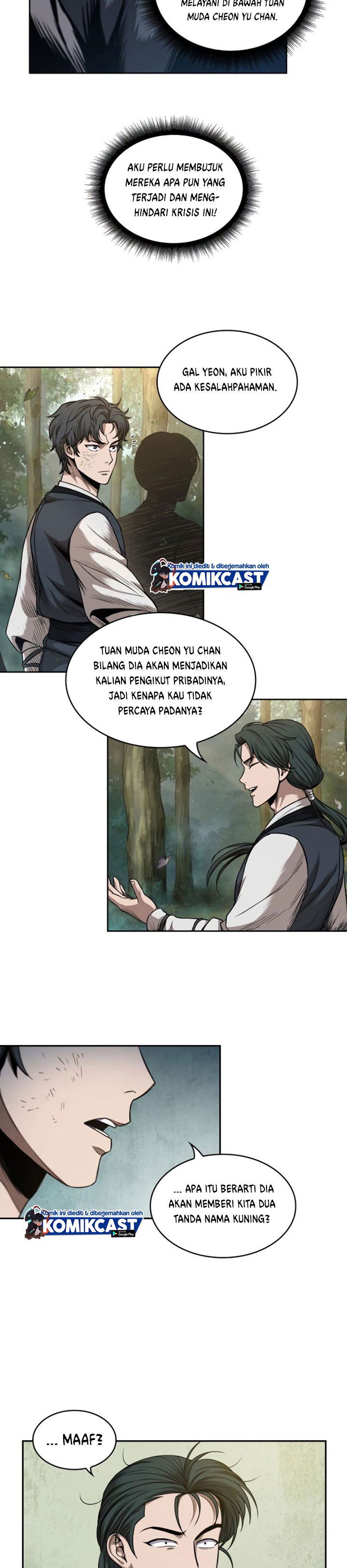 Nano Machine Chapter 53 halaman 24