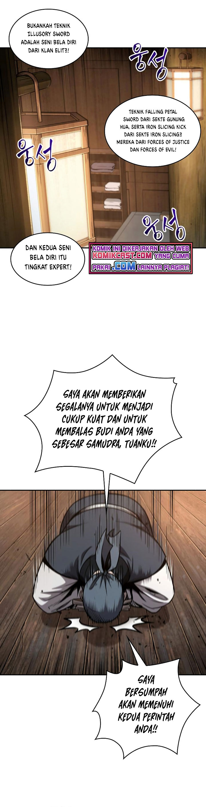 Nano Machine Chapter 70 halaman 27