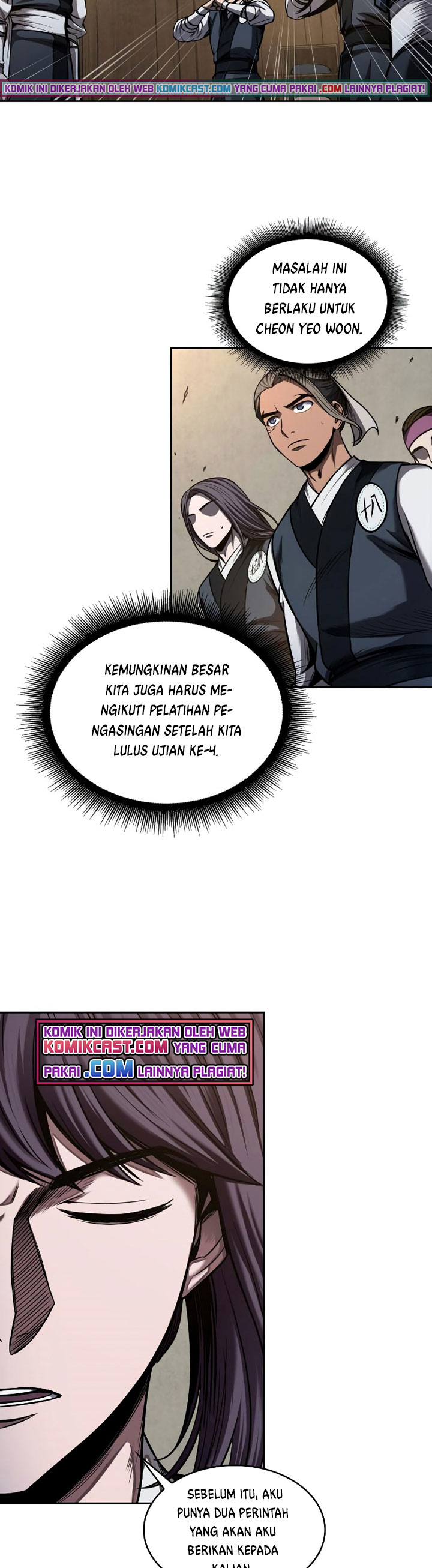 Nano Machine Chapter 70 halaman 20