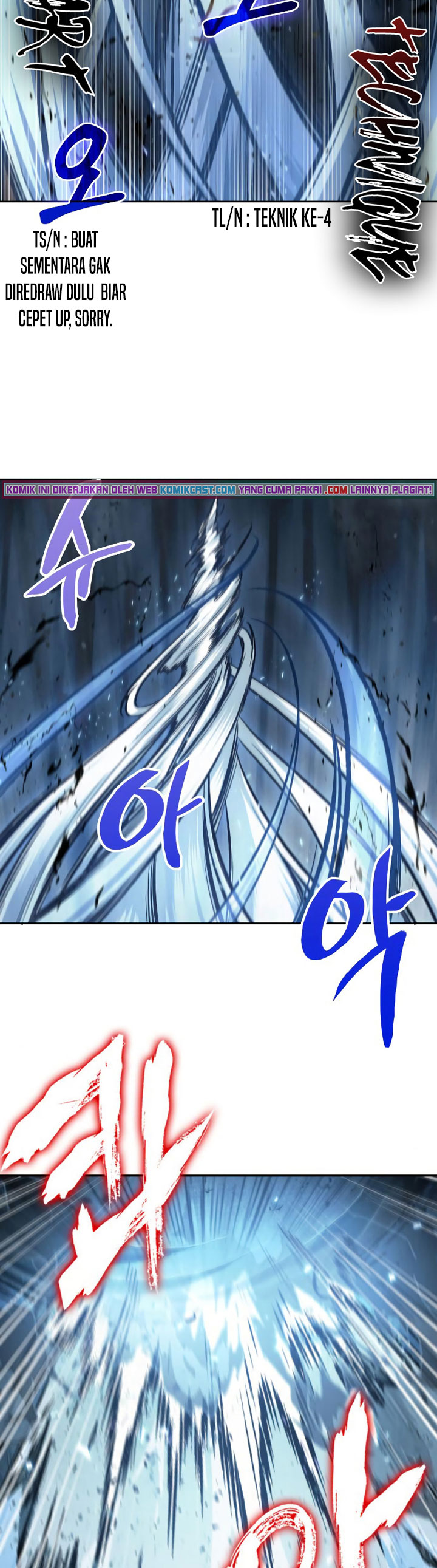 Nano Machine Chapter 75 halaman 3