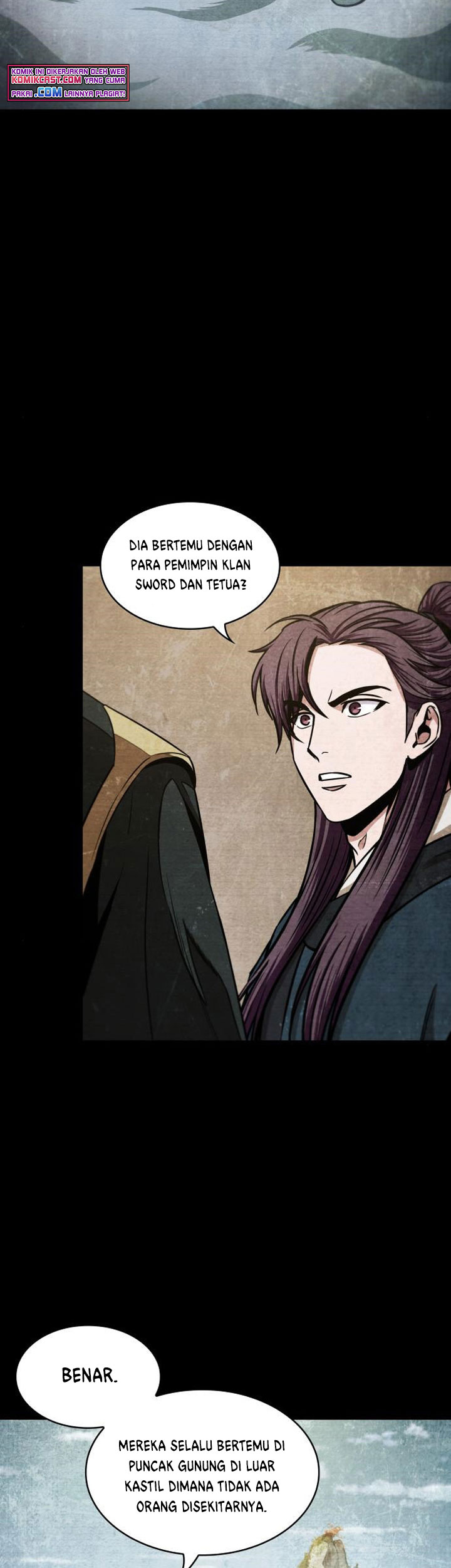 Nano Machine Chapter 96 halaman 11