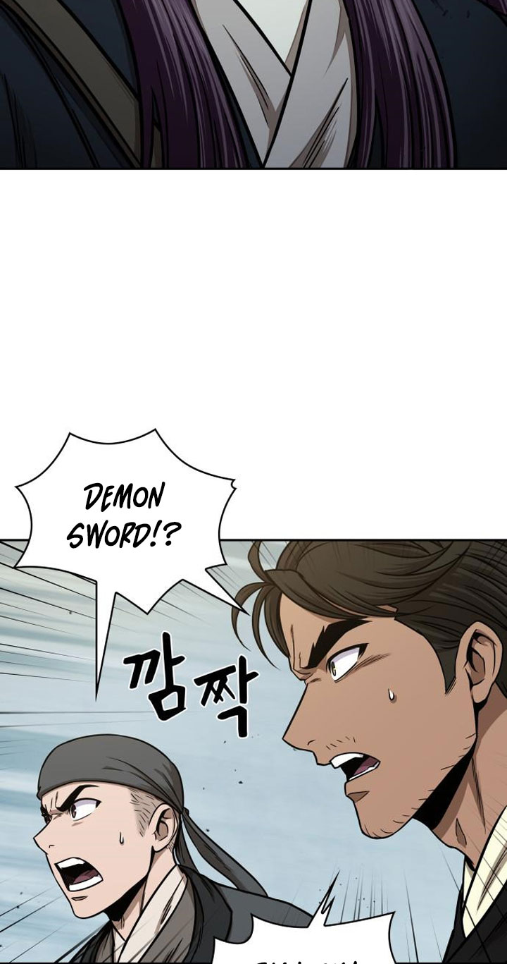 Nano Machine Chapter 96 halaman 46