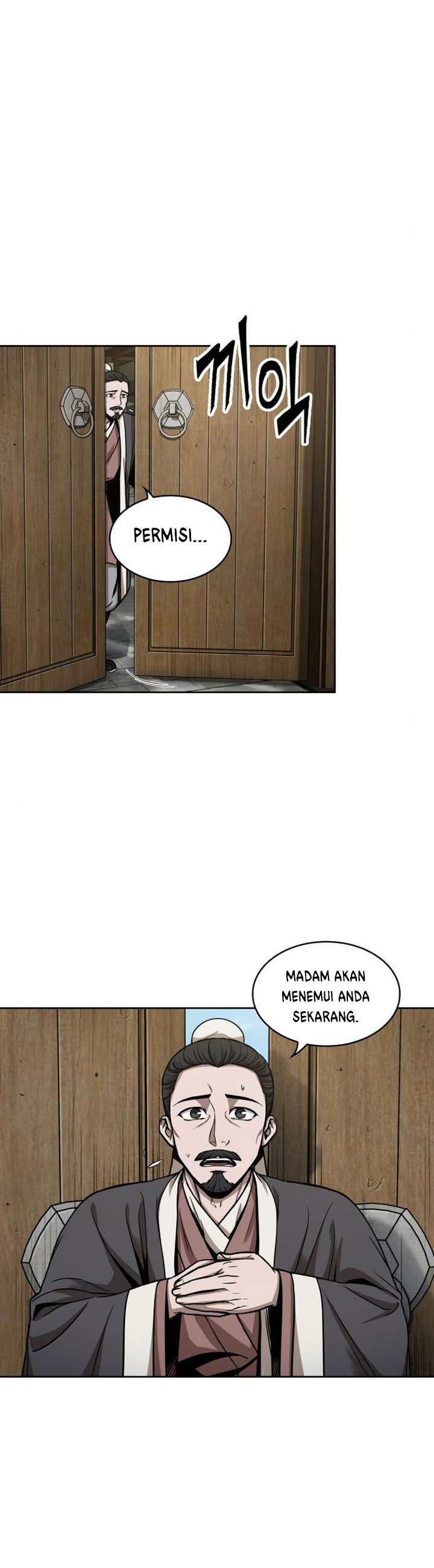 Nano Machine Chapter 96 halaman 29