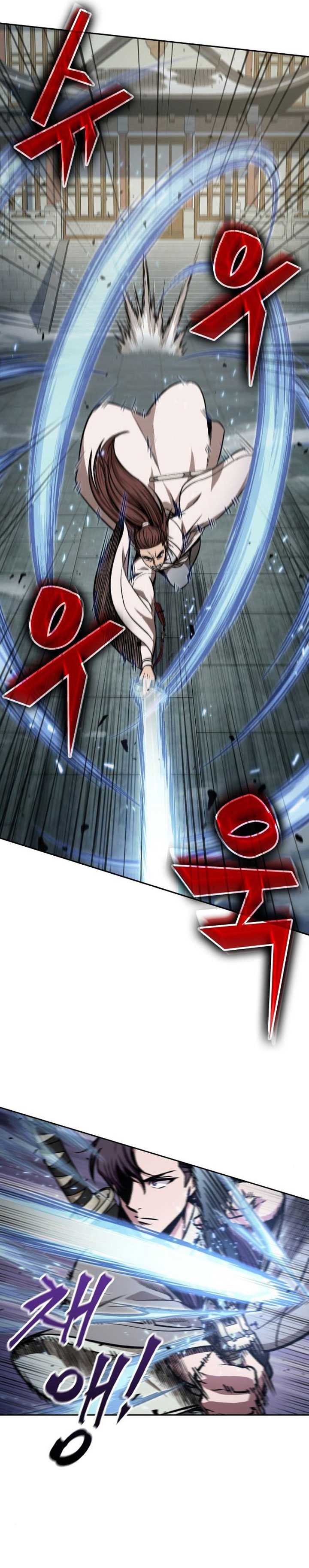 Nano Machine Chapter 97 halaman 14