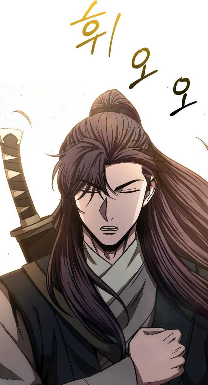 Nano Machine Chapter 97 halaman 32