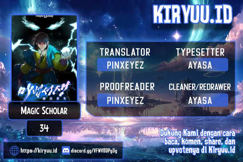 Magic Scholar Chapter 34 halaman 1