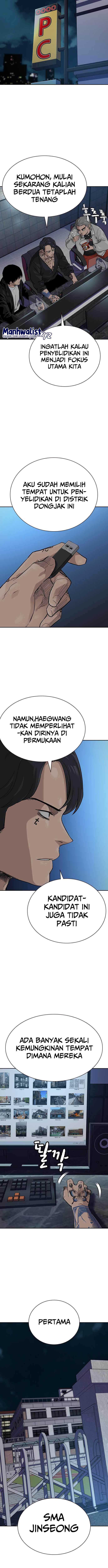 To Not Die Chapter 111 halaman 13