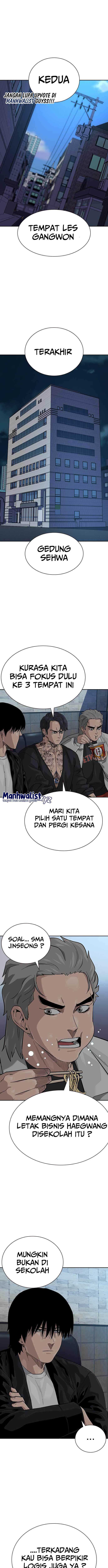 To Not Die Chapter 111 halaman 14