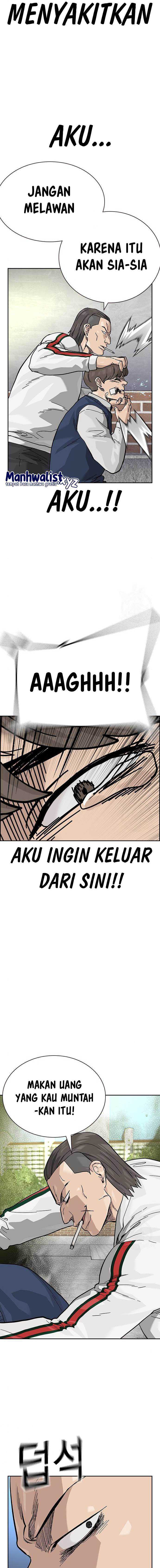 To Not Die Chapter 112 halaman 26