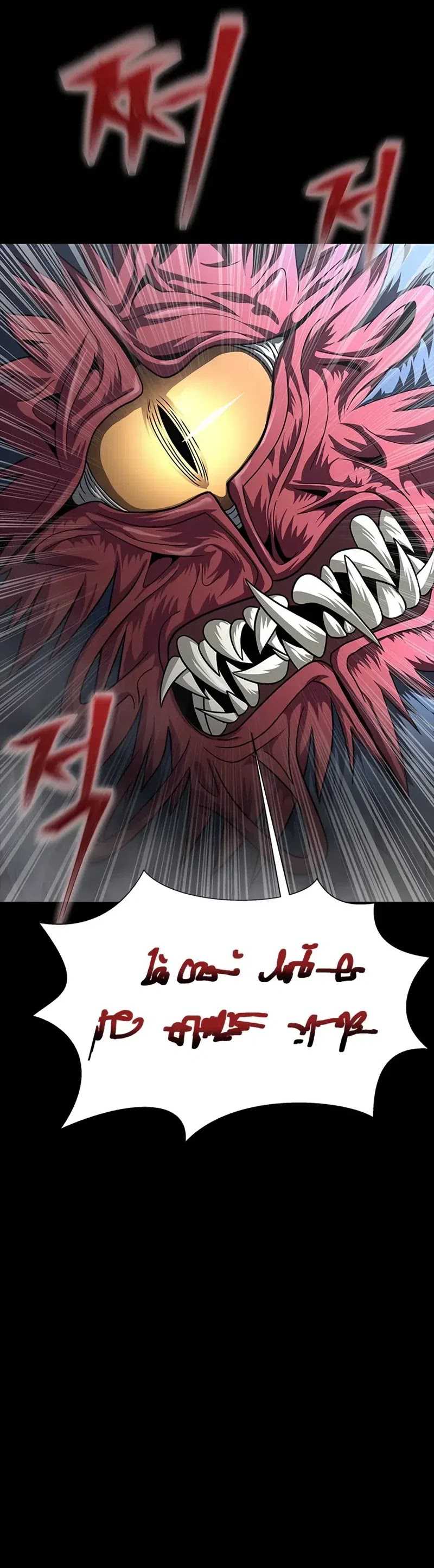 Steel-Eating Player Chapter 66 halaman 27