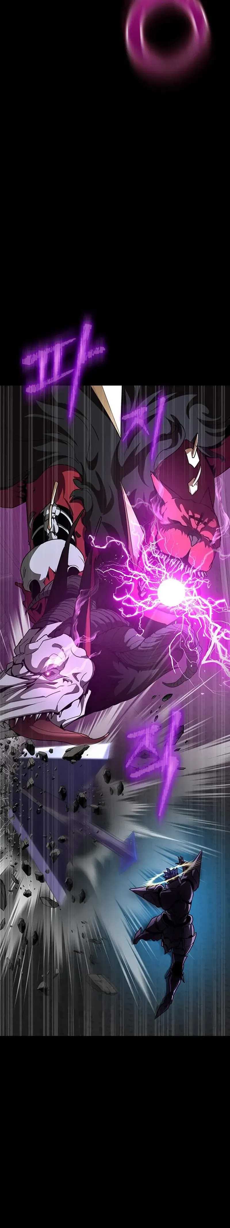 Steel-Eating Player Chapter 71 halaman 3