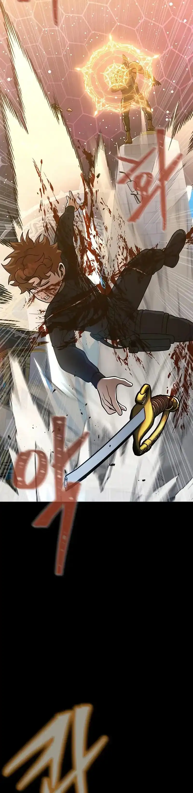 Steel-Eating Player Chapter 90 halaman 39