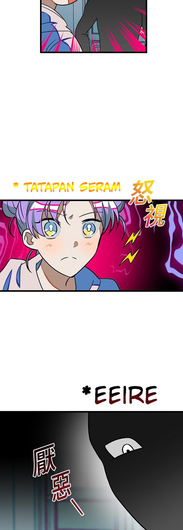 Survive Romance Chapter 10 halaman 15