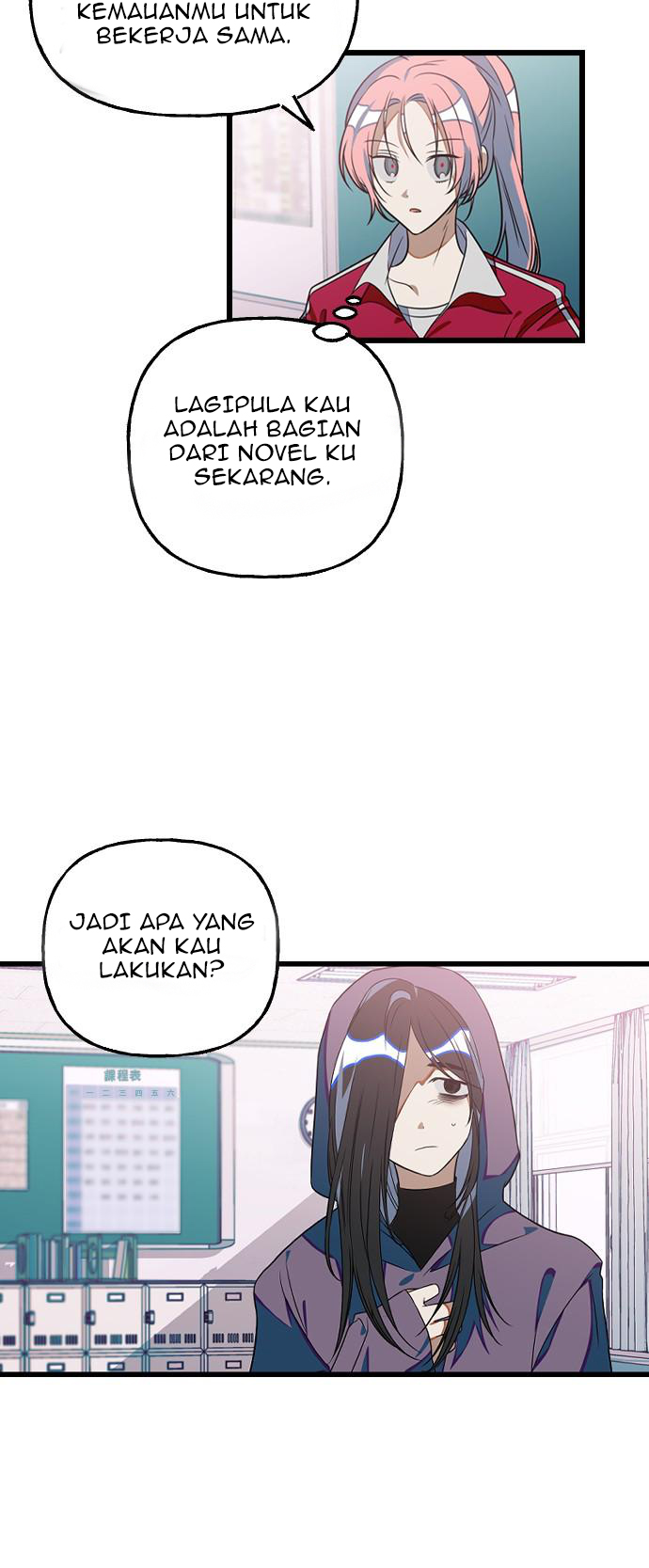 Survive Romance Chapter 11 halaman 17