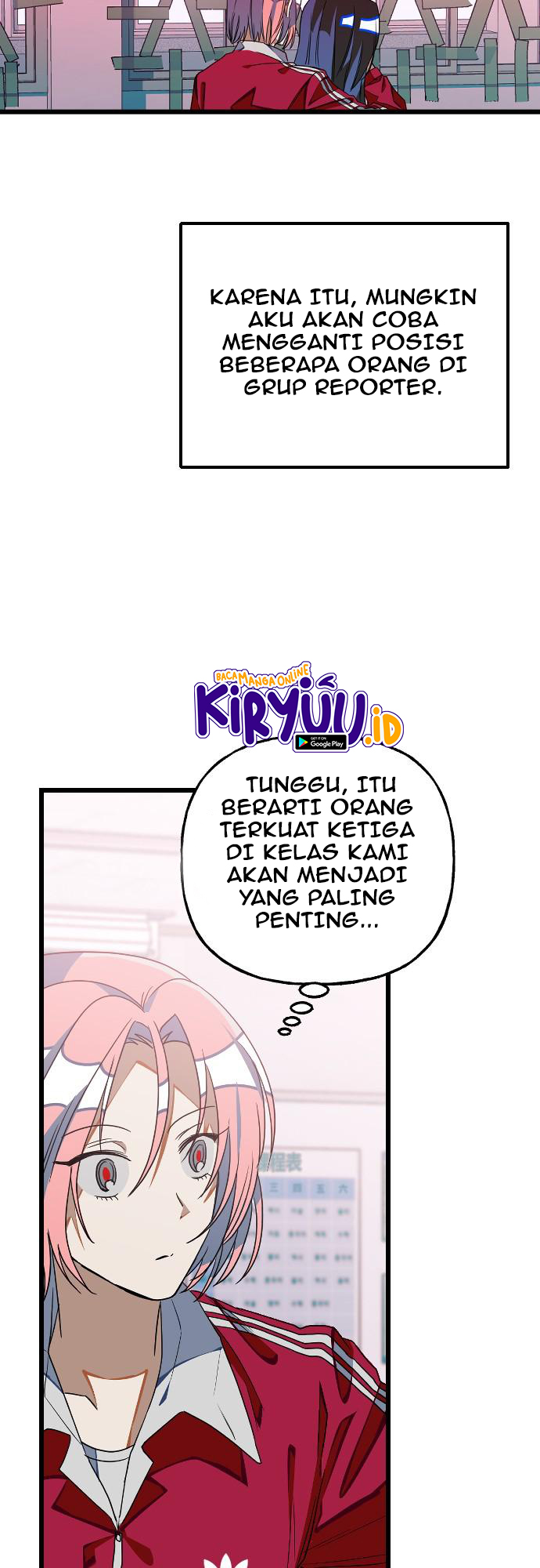 Survive Romance Chapter 12 halaman 36
