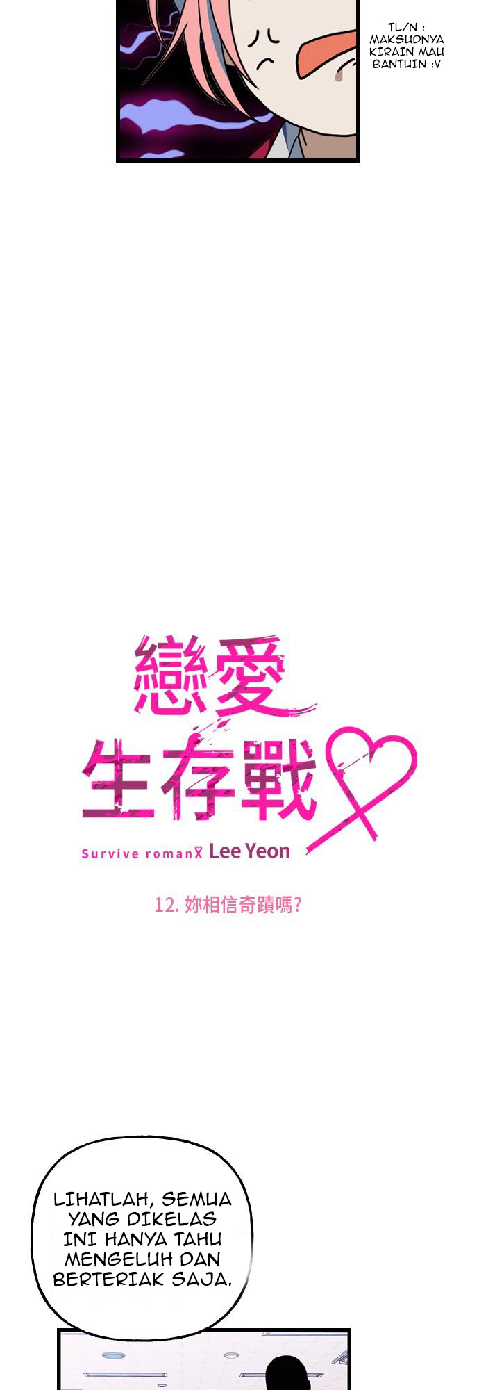Survive Romance Chapter 12 halaman 4