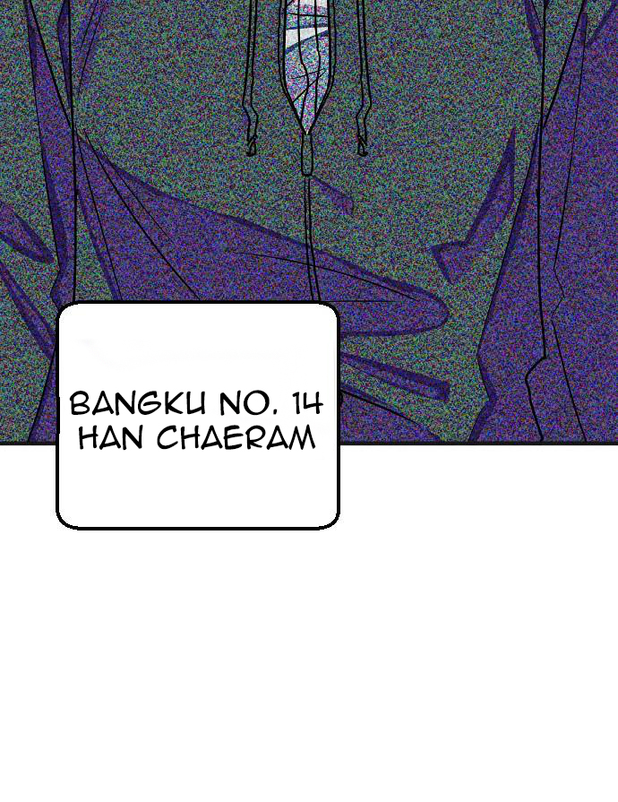 Survive Romance Chapter 12 halaman 49