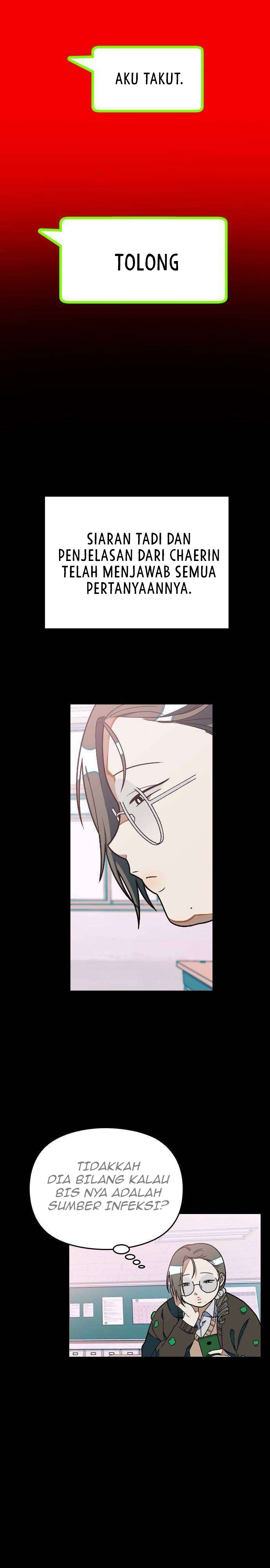 Survive Romance Chapter 13 halaman 7
