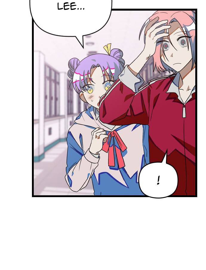 Survive Romance Chapter 15 halaman 13