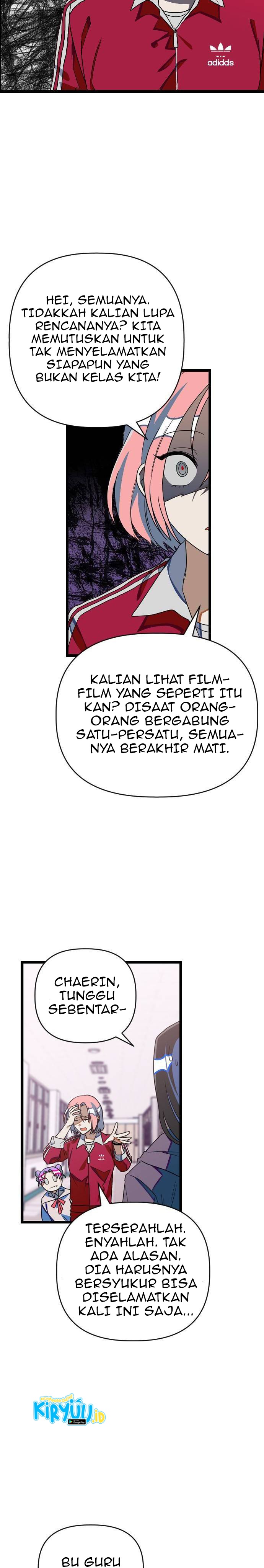 Survive Romance Chapter 15 halaman 12