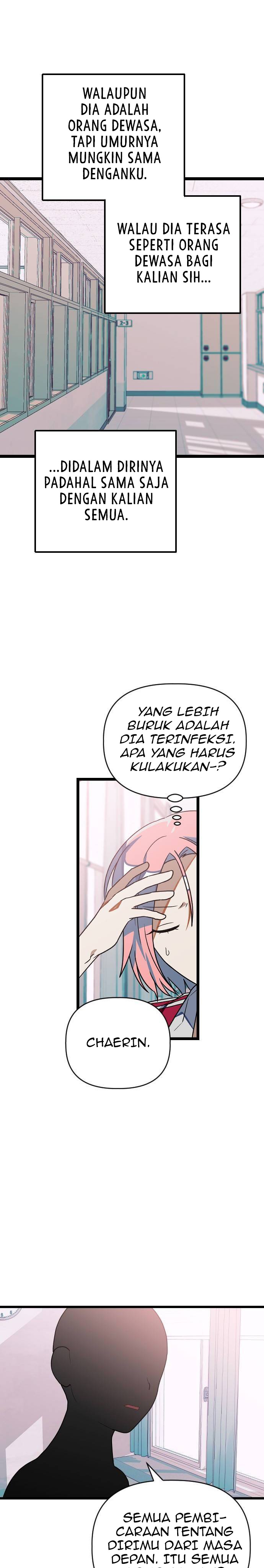 Survive Romance Chapter 15 halaman 28