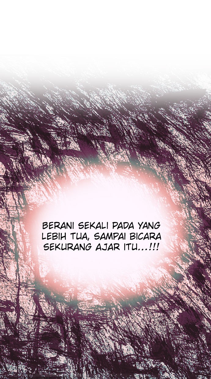 Survive Romance Chapter 17 halaman 17