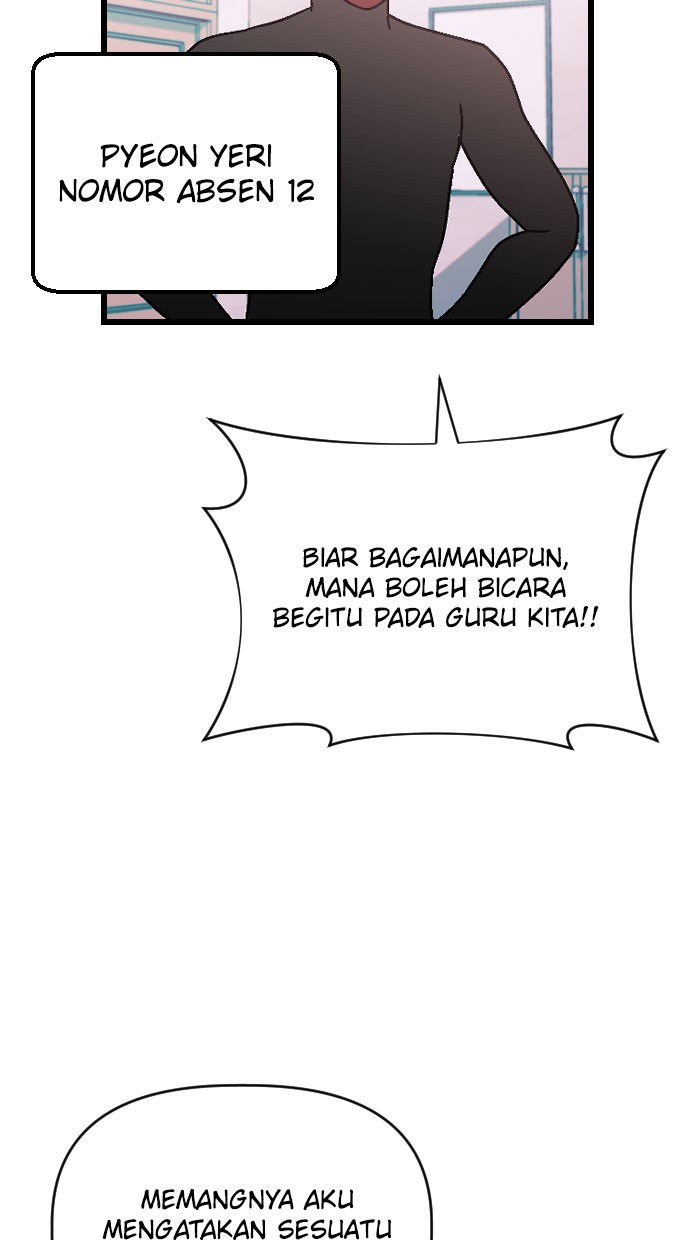Survive Romance Chapter 17 halaman 23