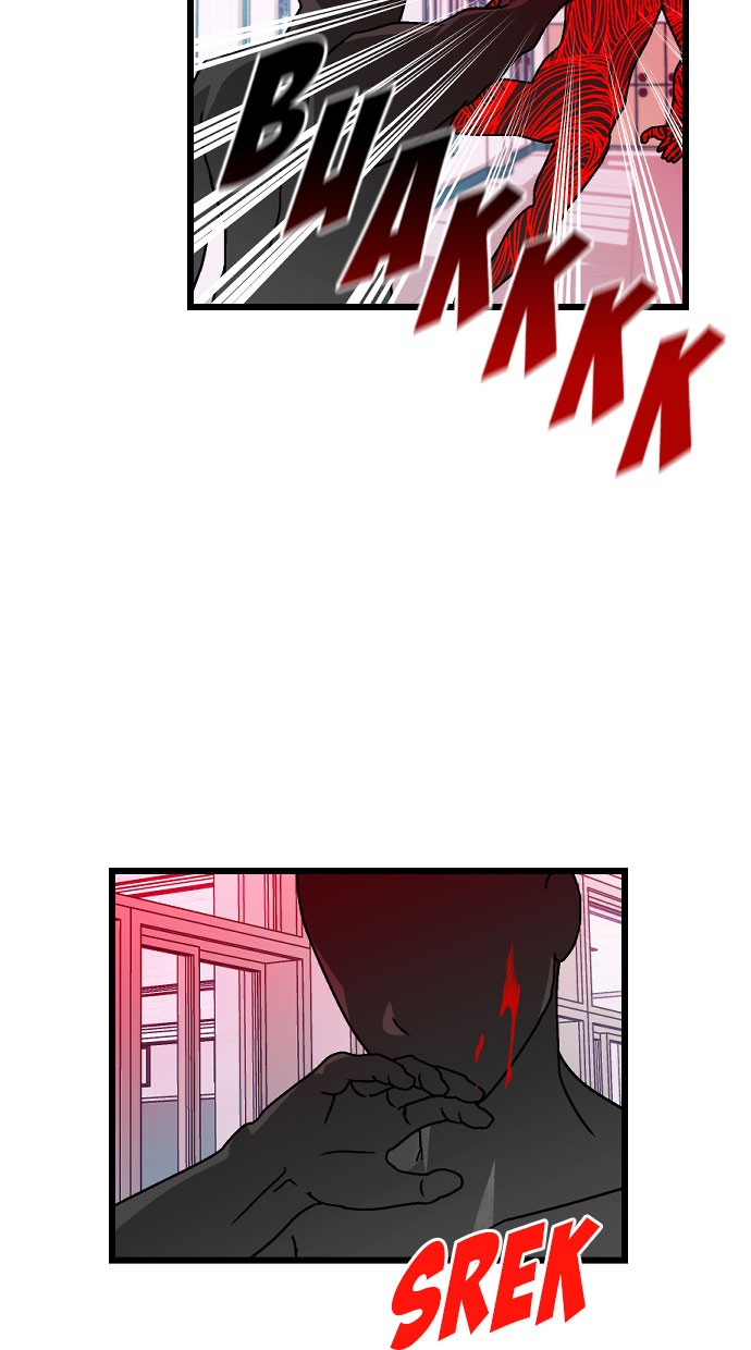 Survive Romance Chapter 17 halaman 62