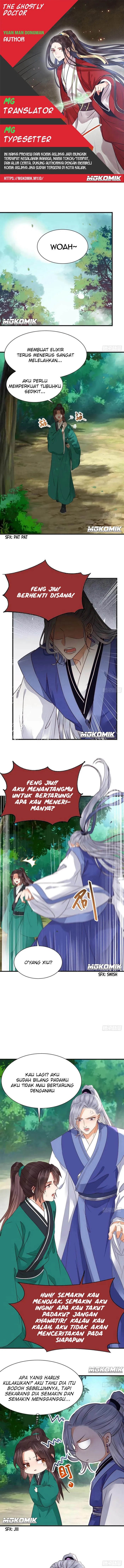 The Ghostly Doctor Chapter 295 halaman 1