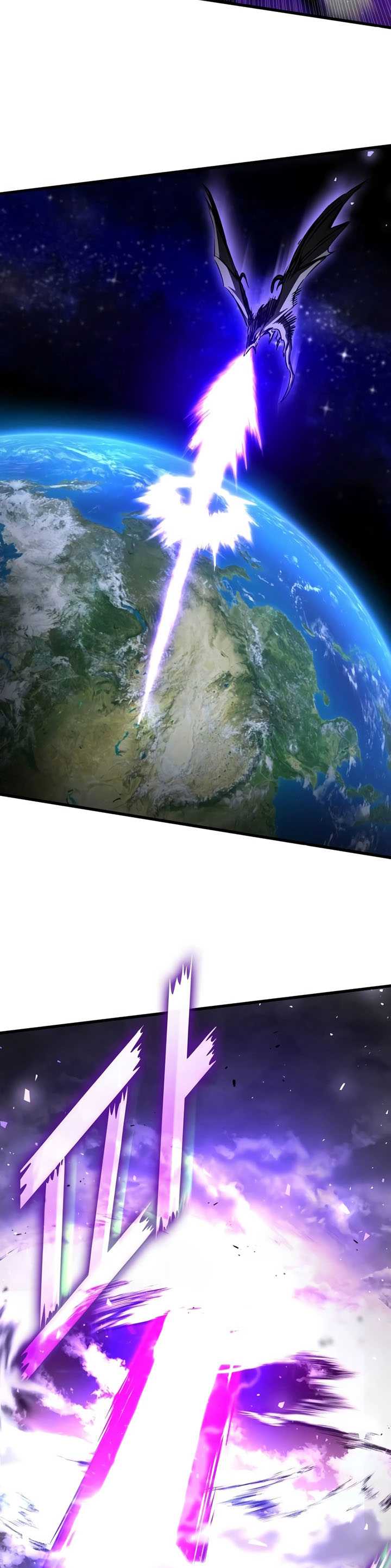 Kill The Dragon Chapter 112 halaman 16