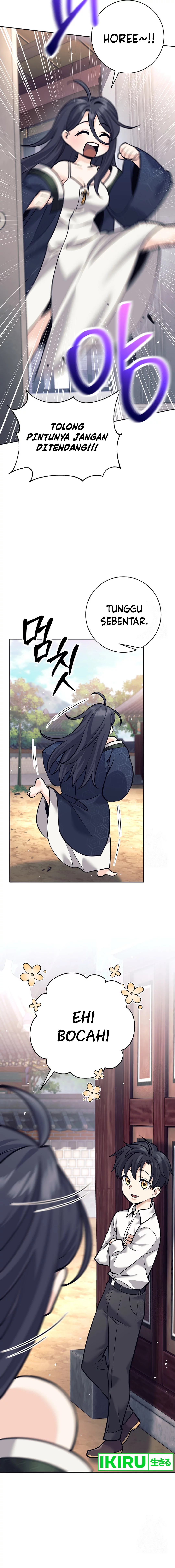 Weapon-Eating Bastard Chapter 16 halaman 5