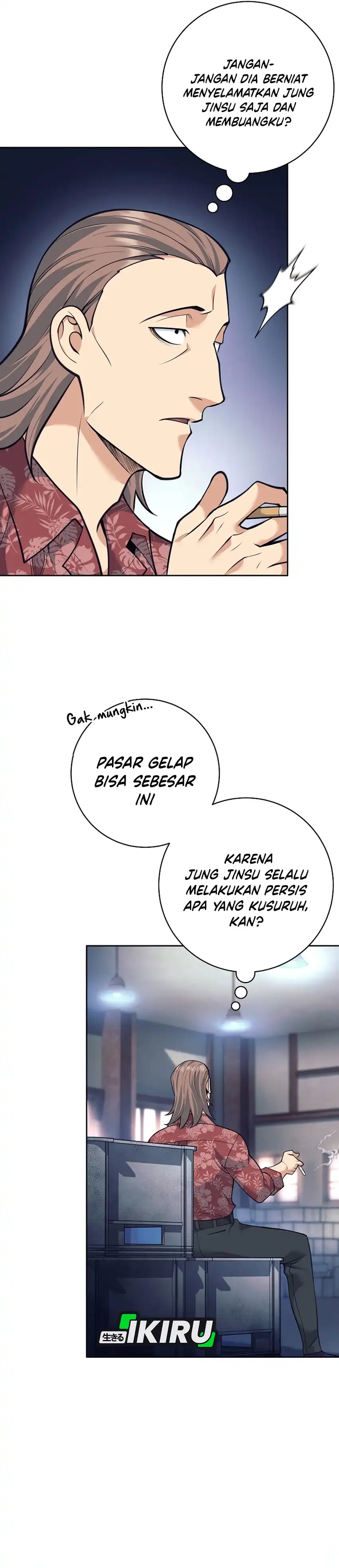 Weapon-Eating Bastard Chapter 50 halaman 31