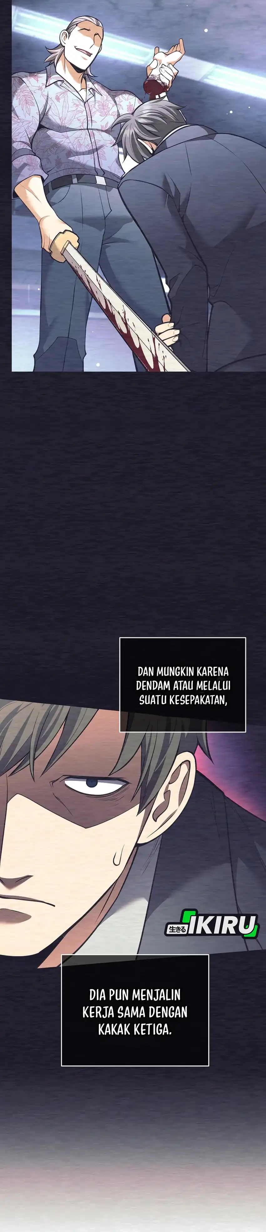 Weapon-Eating Bastard Chapter 50 halaman 23